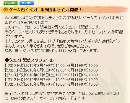 10.08.03-1.jpg