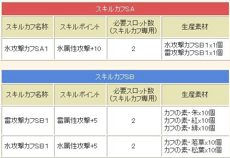 10.08.03-2.jpg