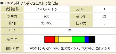 10.08.25-3.jpg