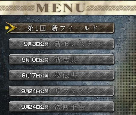 10.08.27-2.jpg