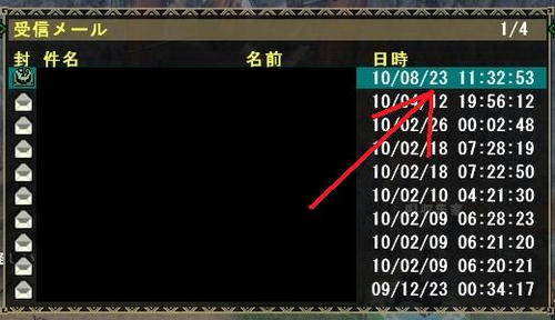 10.08.29-1.jpg