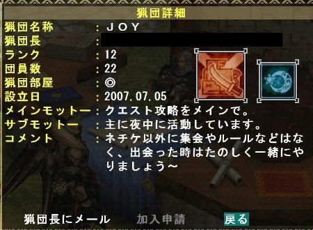 10.08.31-2.jpg