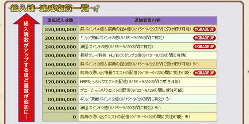 10.09.01-2.jpg