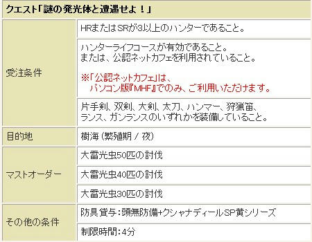 10.09.08-3.jpg