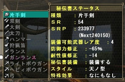 10.09.21-1.jpg