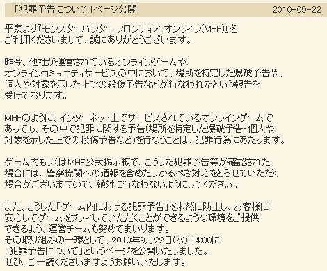 10.09.22-1.jpg
