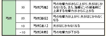10.09.28-3.jpg
