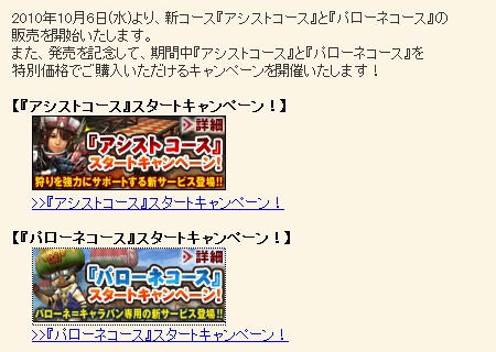 10.10.05-1.jpg