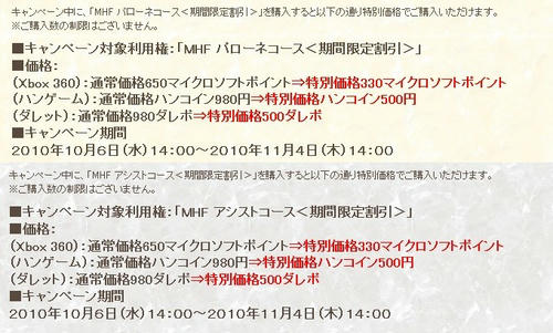 10.10.05-4.jpg