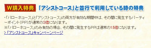 10.10.05-5.jpg