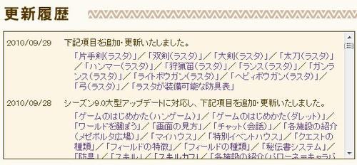 10.10.07-4.jpg