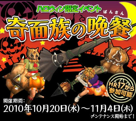 10.10.21-1.jpg