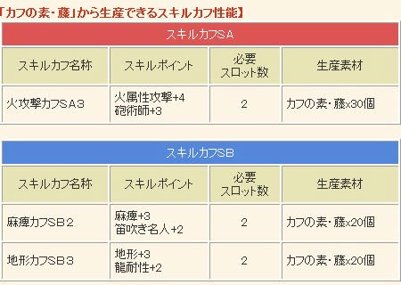 10.10.24-1.jpg