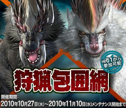 10.10.27-1.jpg
