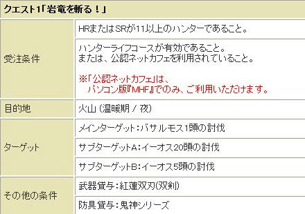 10.11.04-2.jpg