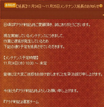 10.11.25-1.jpg