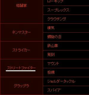 10.11.25-3.jpg