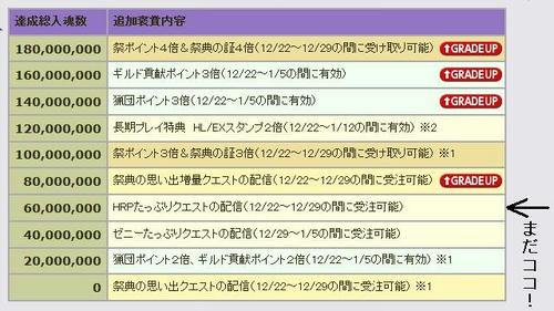 10.12.20-3.jpg