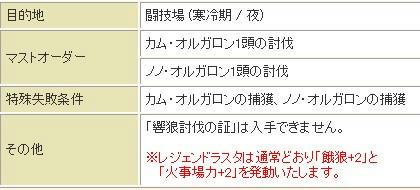 10.12.22-3.jpg