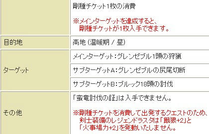 10.12.22-5.jpg