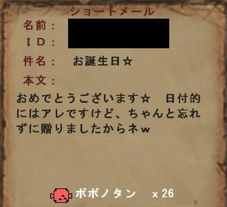 10.12.23-1.jpg