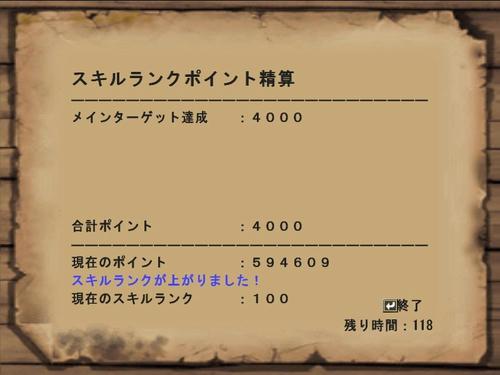 11.01.03-1.jpg