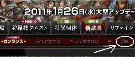 11.01.07-3.jpg