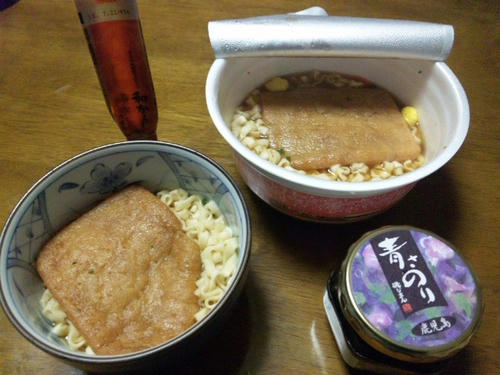 11.01.23-1.jpg