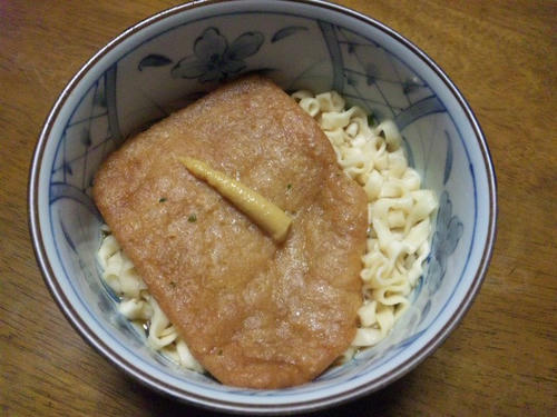 11.01.23-3.jpg