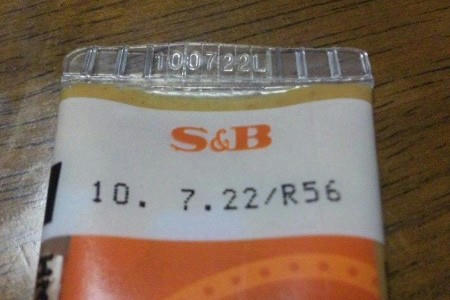 11.01.23-6.jpg
