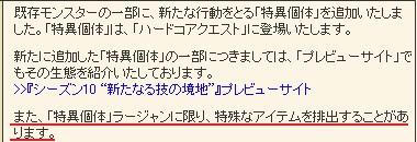 11.01.25-1.jpg