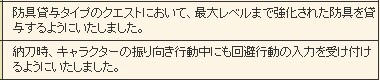 11.01.25-3.jpg