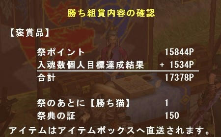 11.02.23-1.jpg