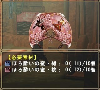 11.02.24-3.jpg