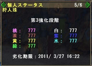 11.02.25-1.jpg