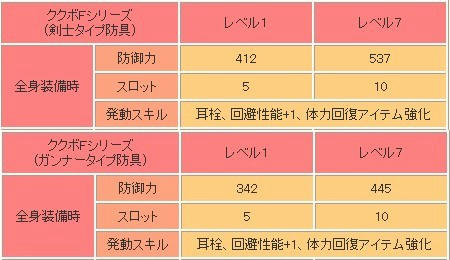 11.03.01-3.jpg