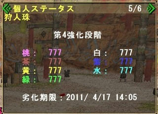 11.03.20-1.jpg