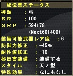 11.03.24-1.jpg