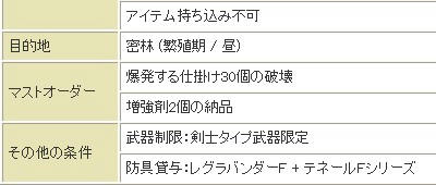 11.05.05-12.jpg