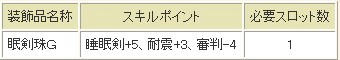 11.05.24-2.jpg