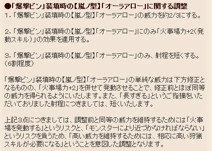 11.06.02-2.jpg