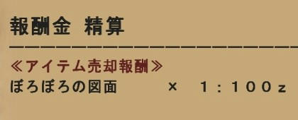 11.07.01-3.jpg