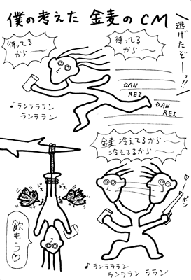 04.gif