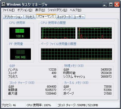 cpu100.JPG