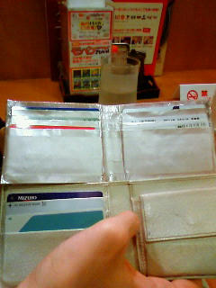 201011232048000.jpg