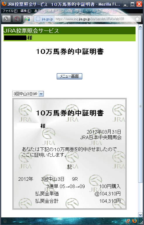 te.PNG