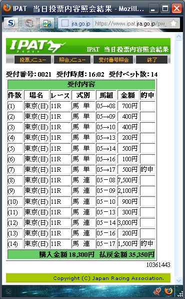 0e8227f9.png