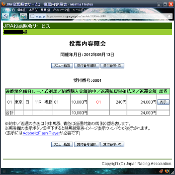 ef275b15.png