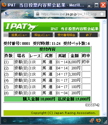 759a42b5.png