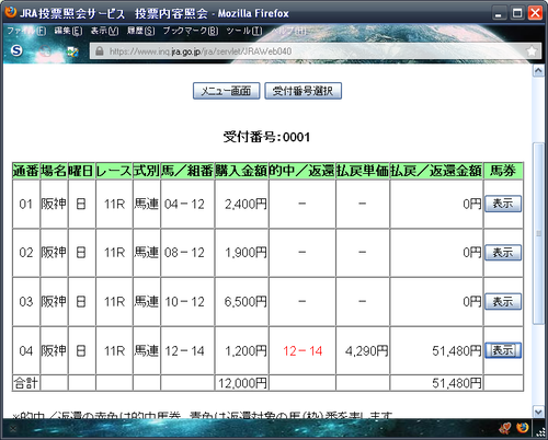 64c7a701.png